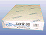 セール:こな雪80(厚口) 81.4g/m2 500枚入り×4冊 A4 510A